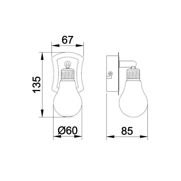FG905-1 Zidna spot lampa 1xG9 FG905-1 Zidna spot lampa 1xG9 FORMA CORMEL