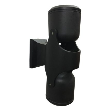 Spoljna zidna lampa S4624 BK-Cormel-FORMA-Cormel-FORMA