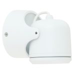 Spoljna rasveta S4623 WH-Cormel-FORMA