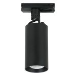 Šinski reflektor AFS111-1S BK-Cormel-FORMA