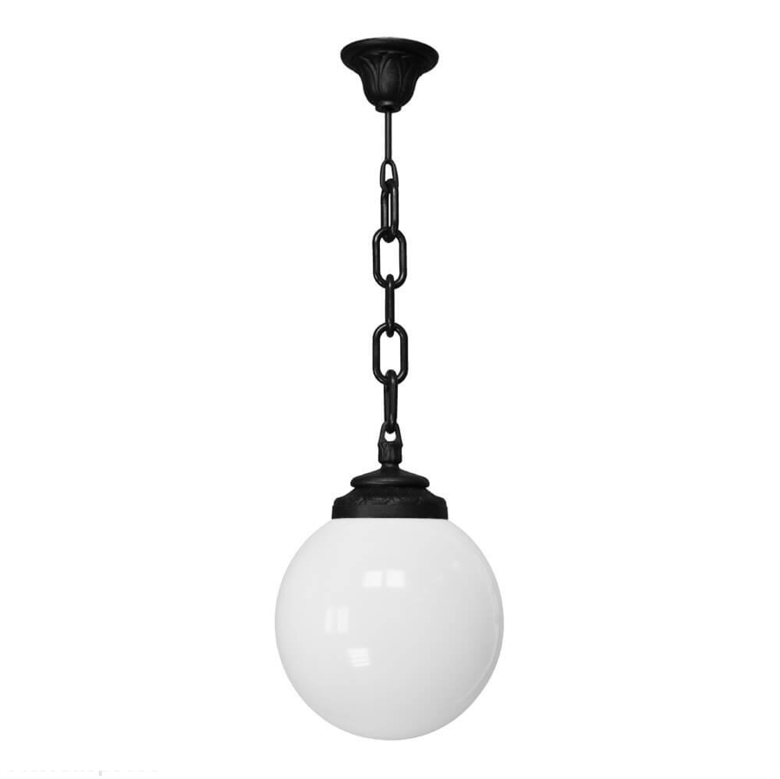 Sichem Black Opal Viseća lampa SICHEM/G250 BK OPAL - Slika 1