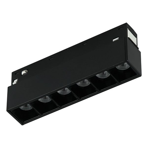 LED magnetna svetiljka FM2001-6 BK-Cormel-FORMA LED magnetna svetiljka FM2001-6 BK-Cormel-FORMA