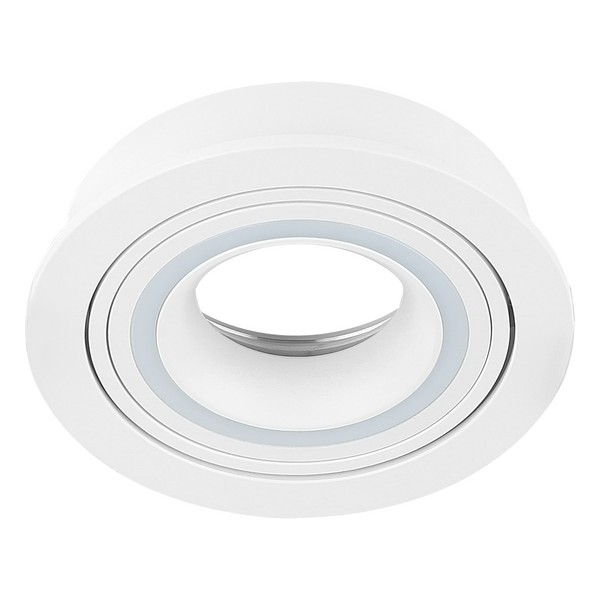 Ugradna rozetna CFR1187 WH-Cormel-FORMA Ugradna rozetna CFR1187 WH-Cormel-FORMA