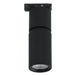 Šinski reflektor AFS117-1S BK-Cormel-FORMA