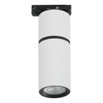 Šinski reflektor AFS117-1S WH-Cormel-FORMA